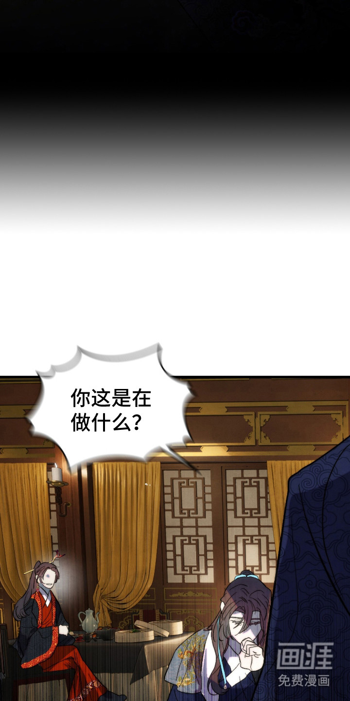 第13话7