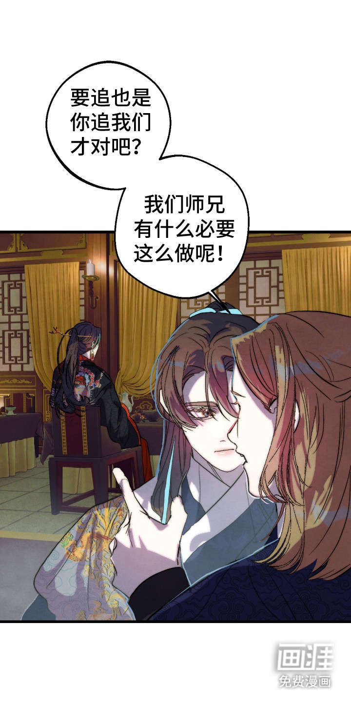 第13话0