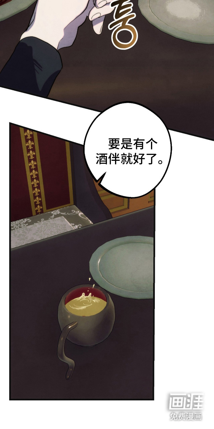 第13话18
