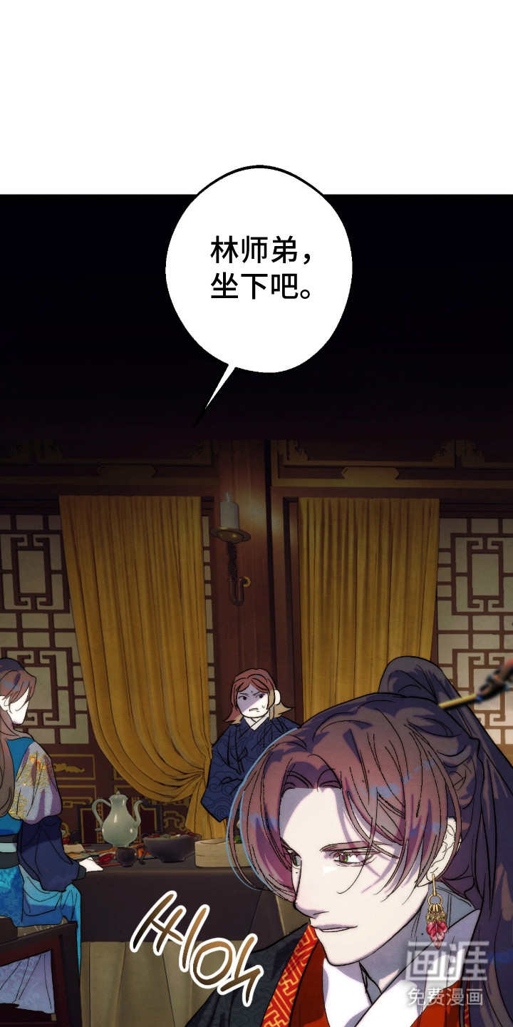 第13话13