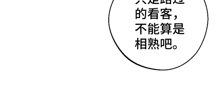 第12话25