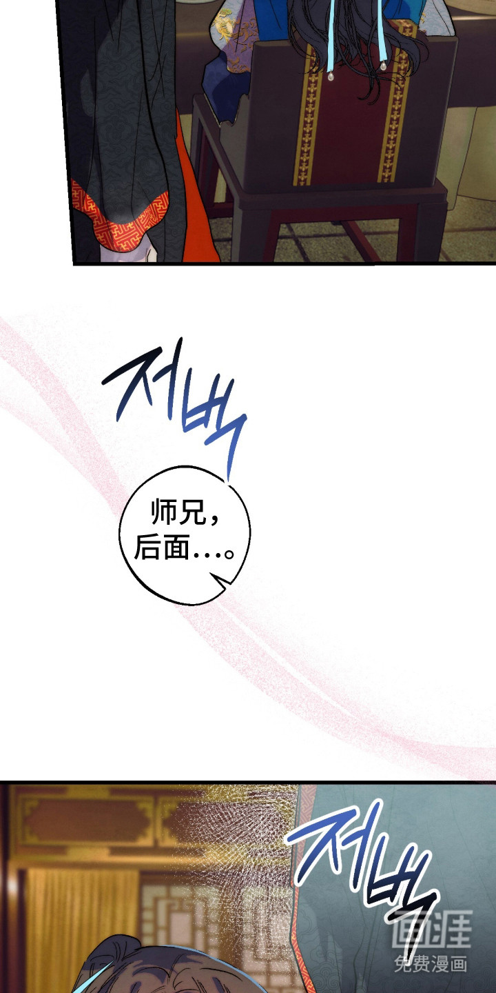 第12话17