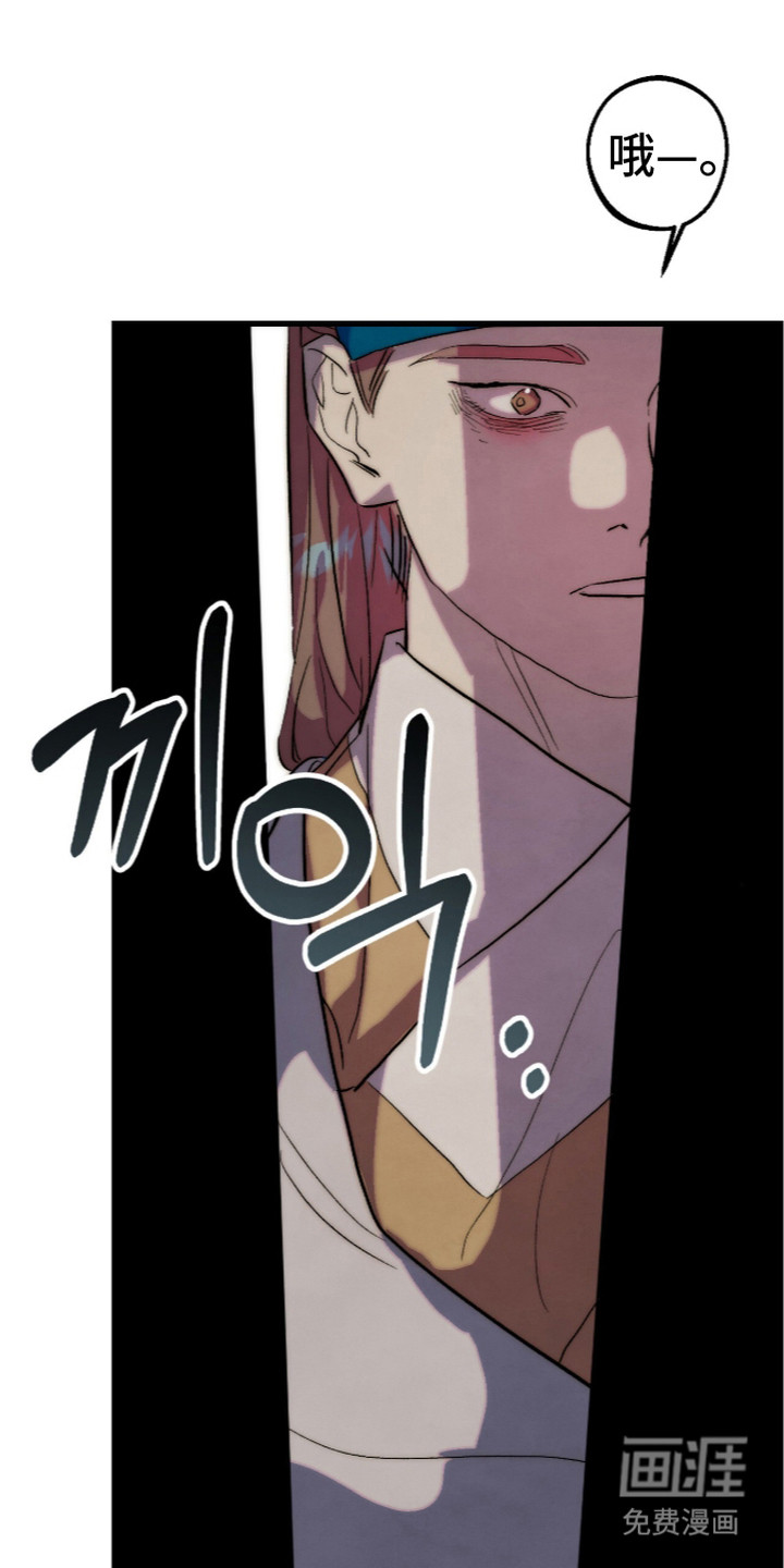 第11话14