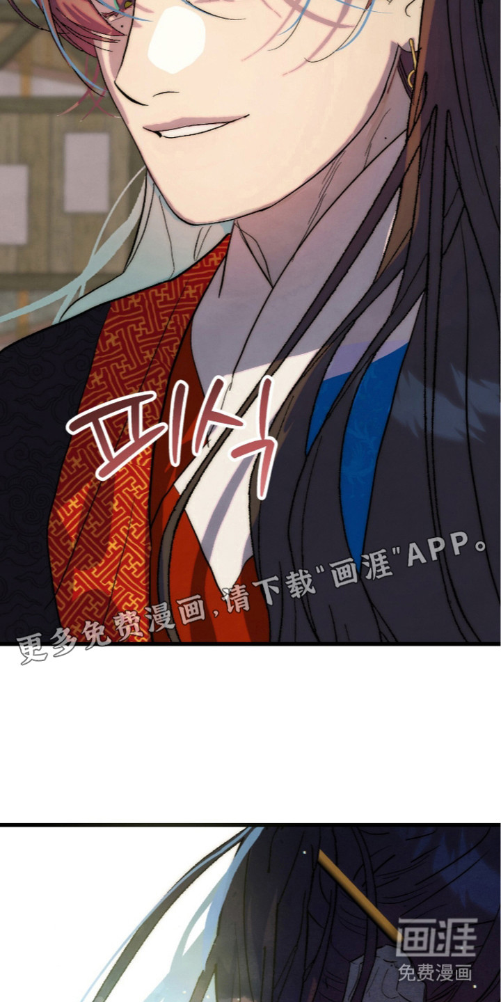第11话19