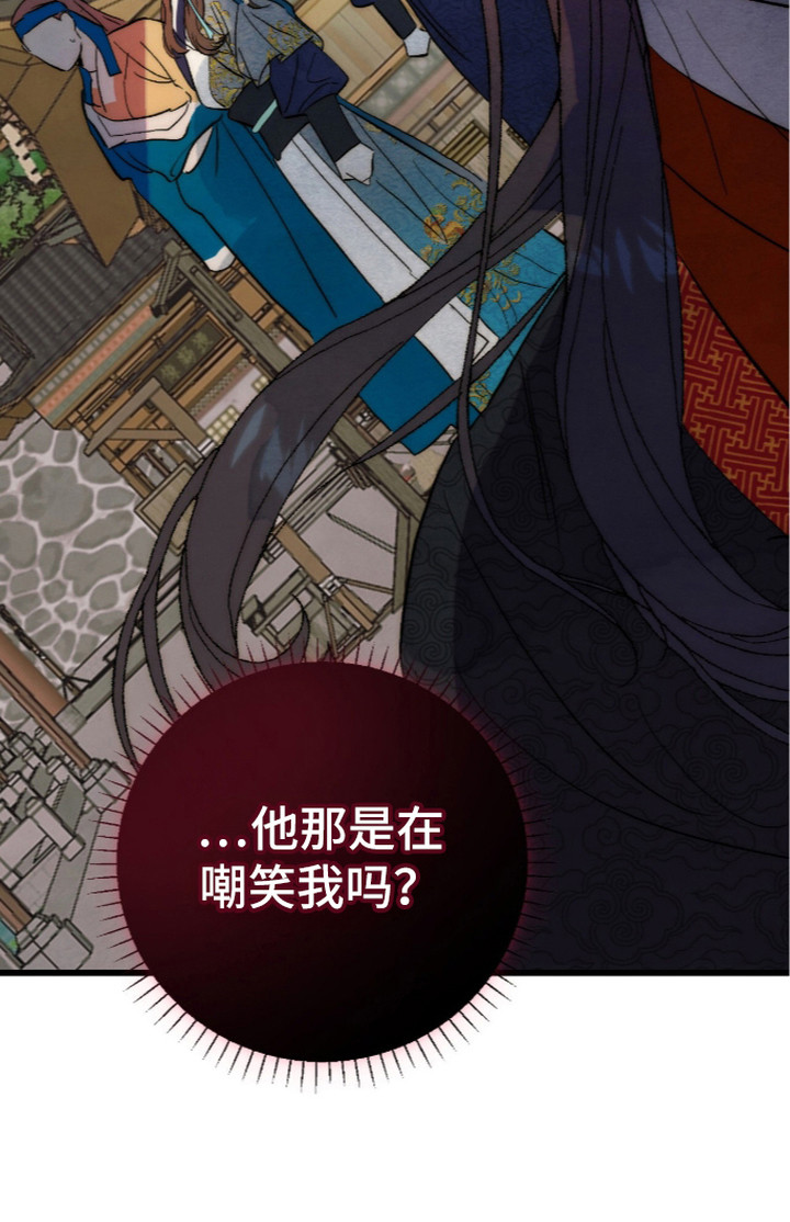 第11话24