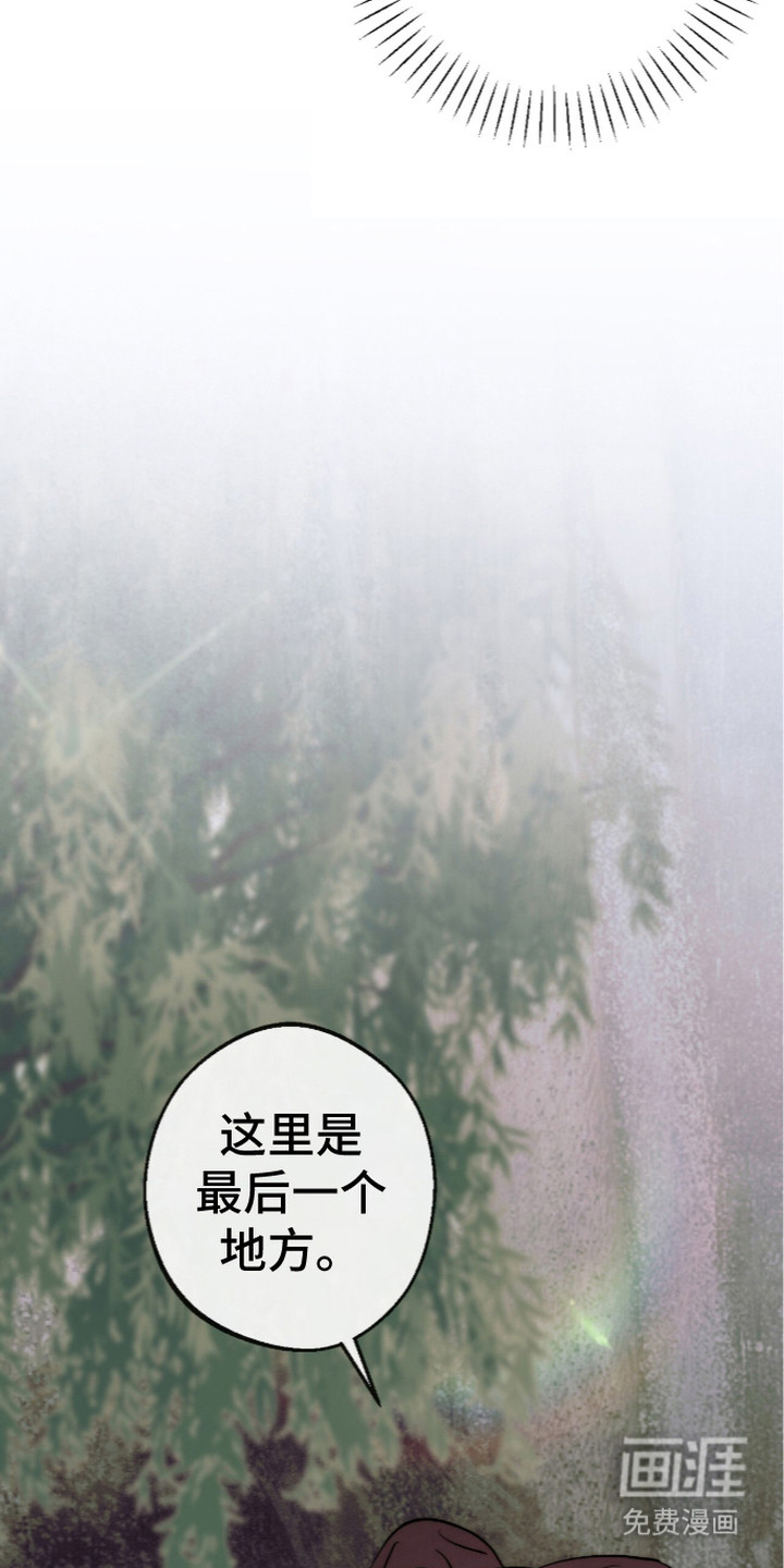 第11话12