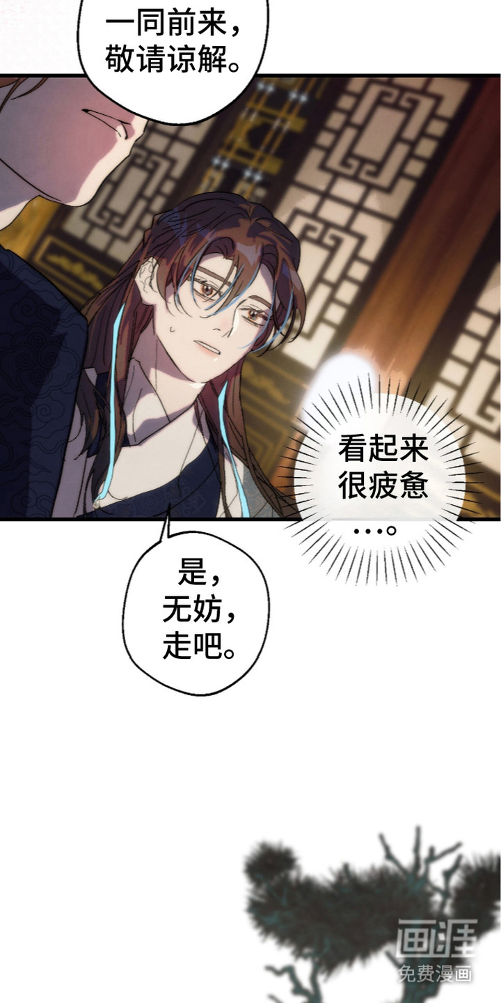 第10话18