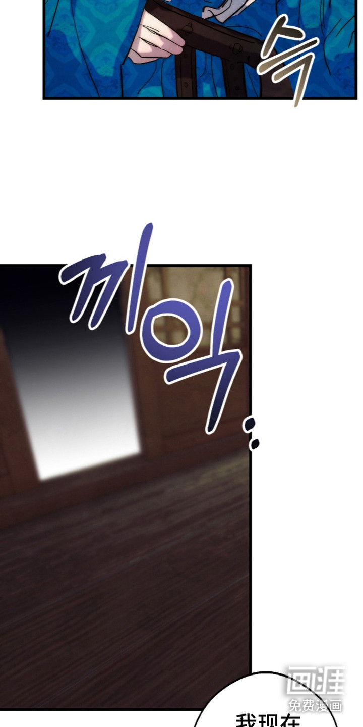 第10话7