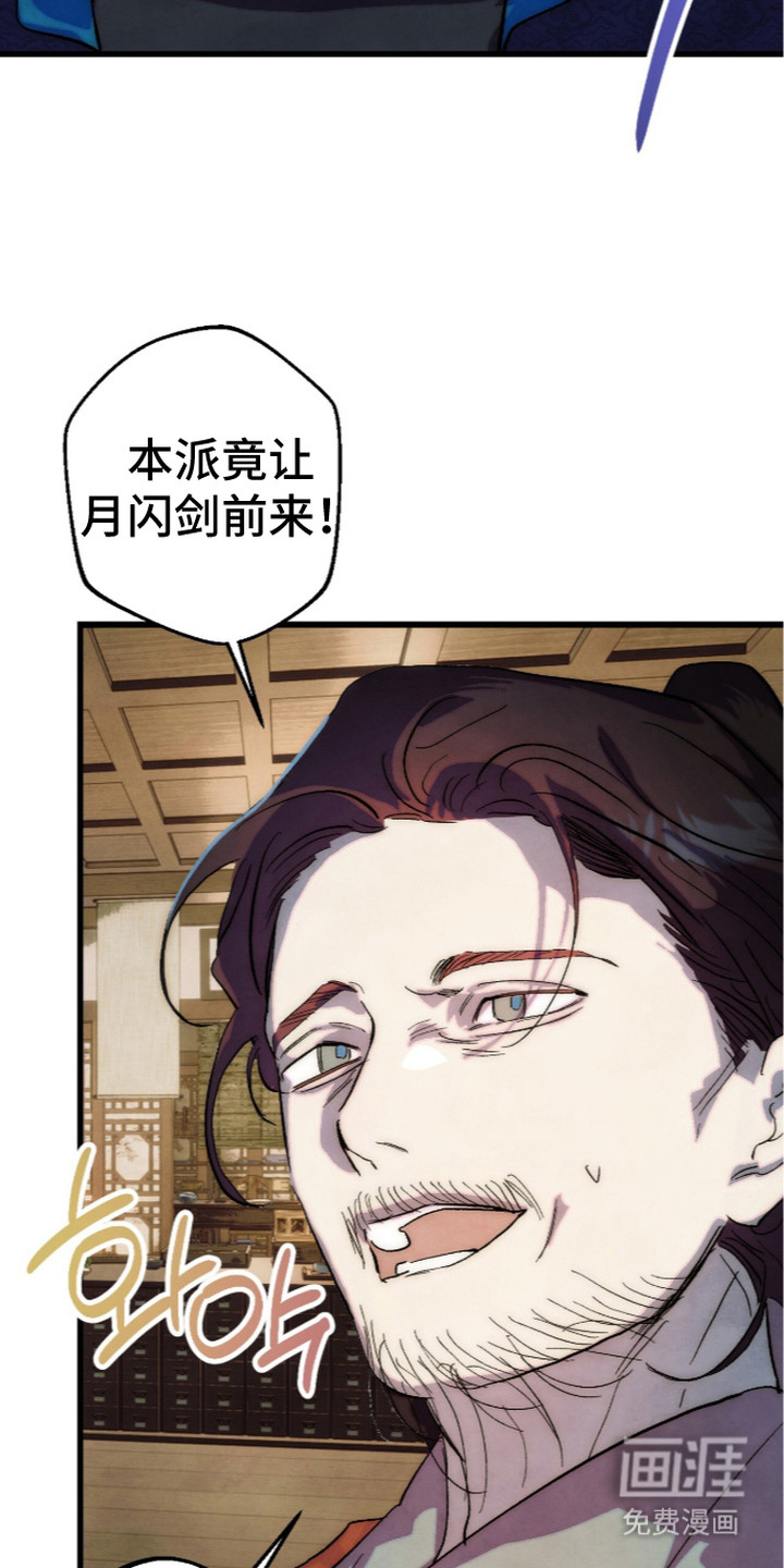 第10话10