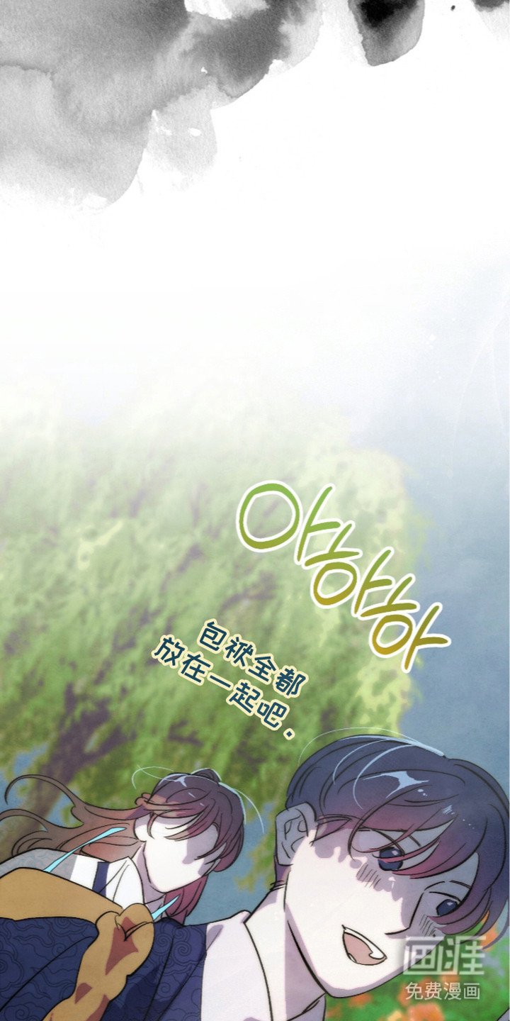 第9话13