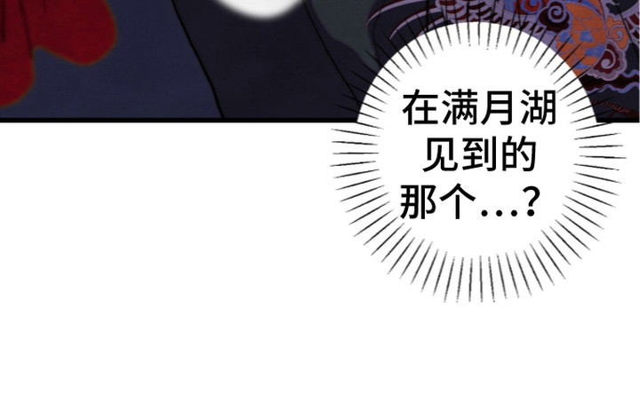 第9话25
