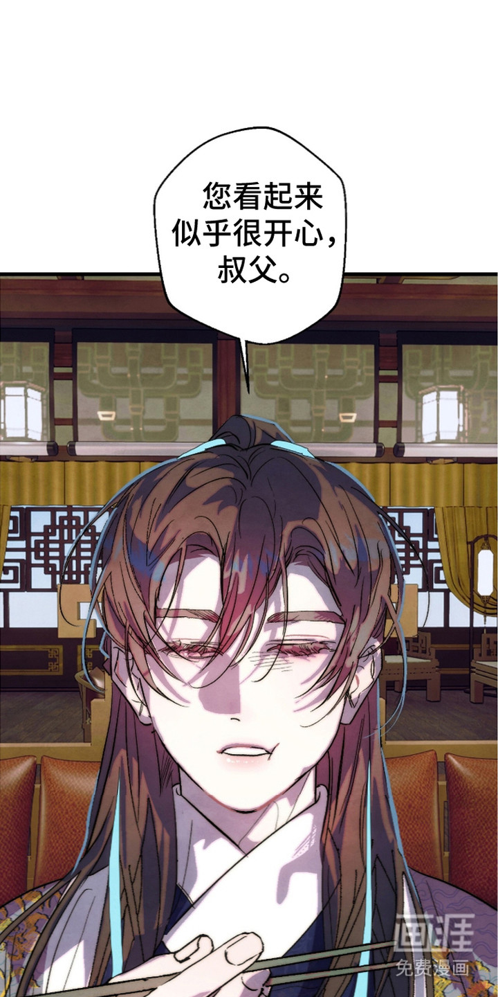 第9话0