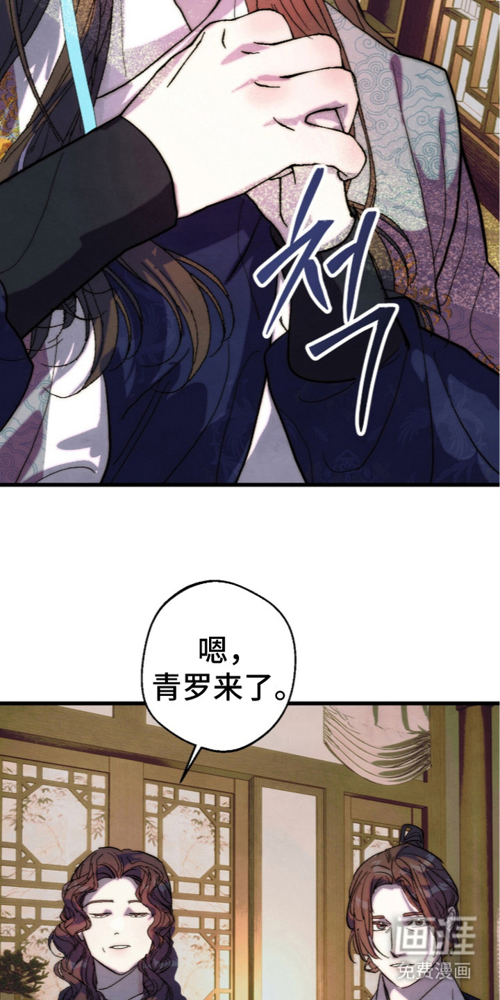 第8话27