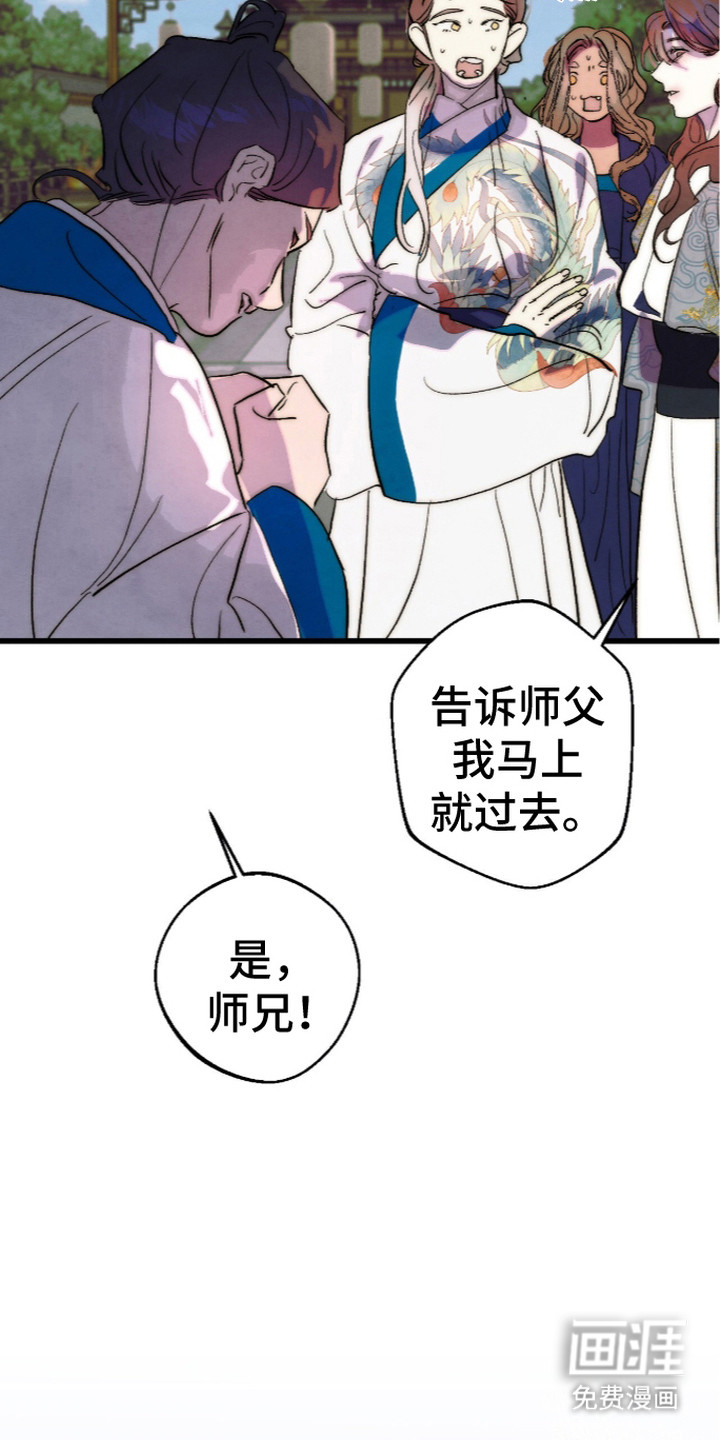 第8话25