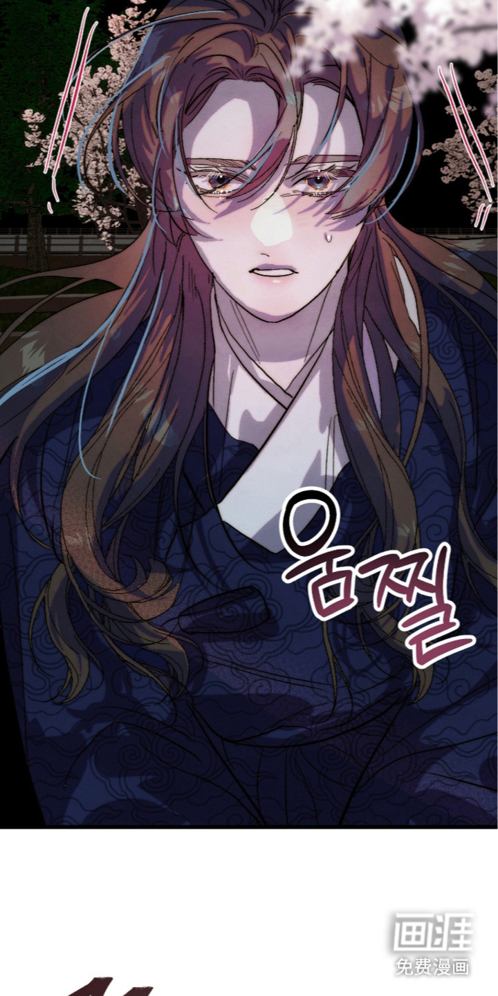 第7话8
