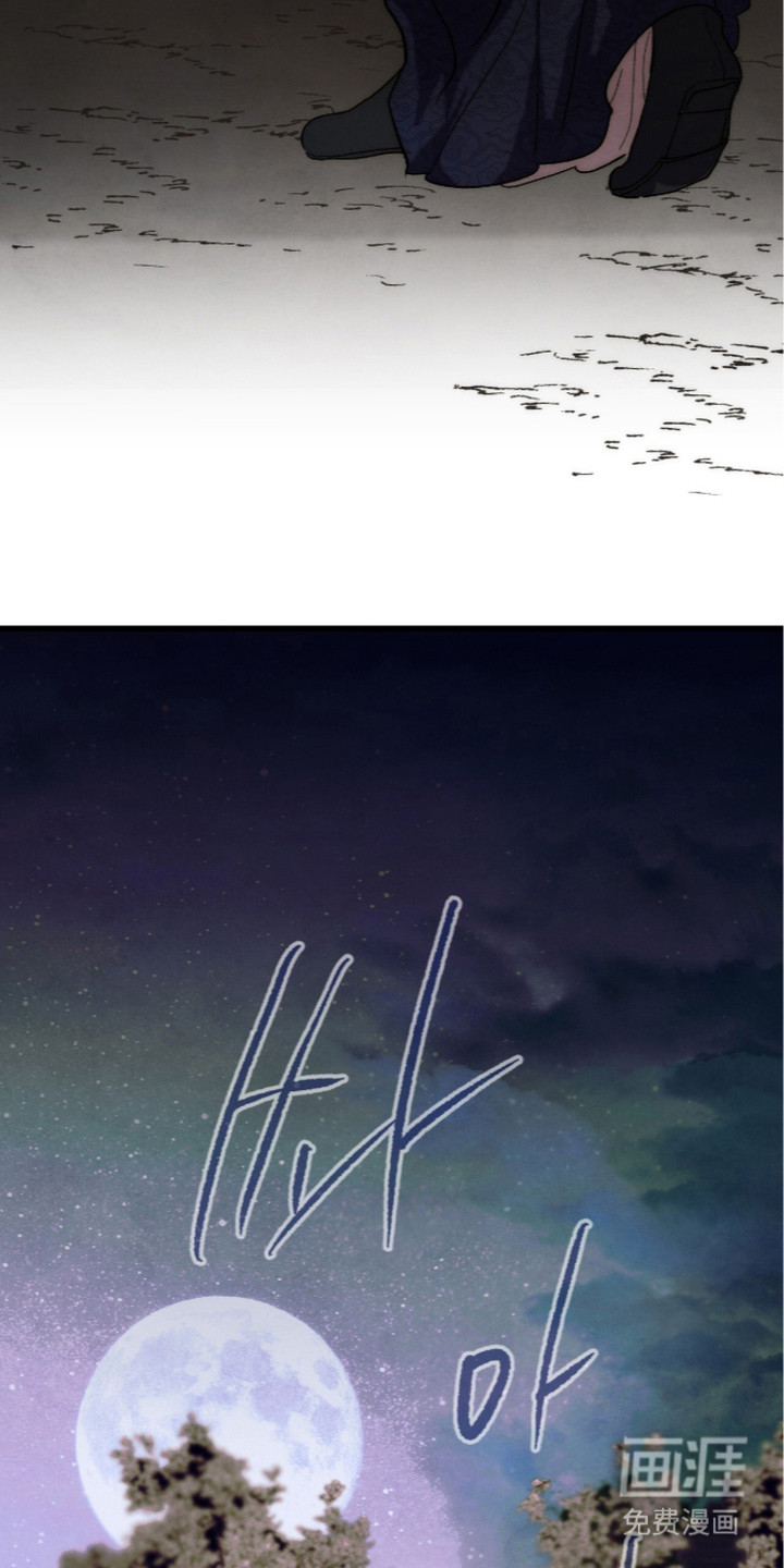 第7话36