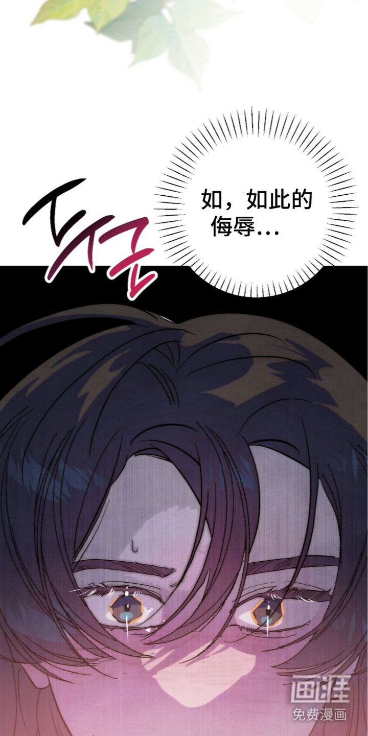 第7话12