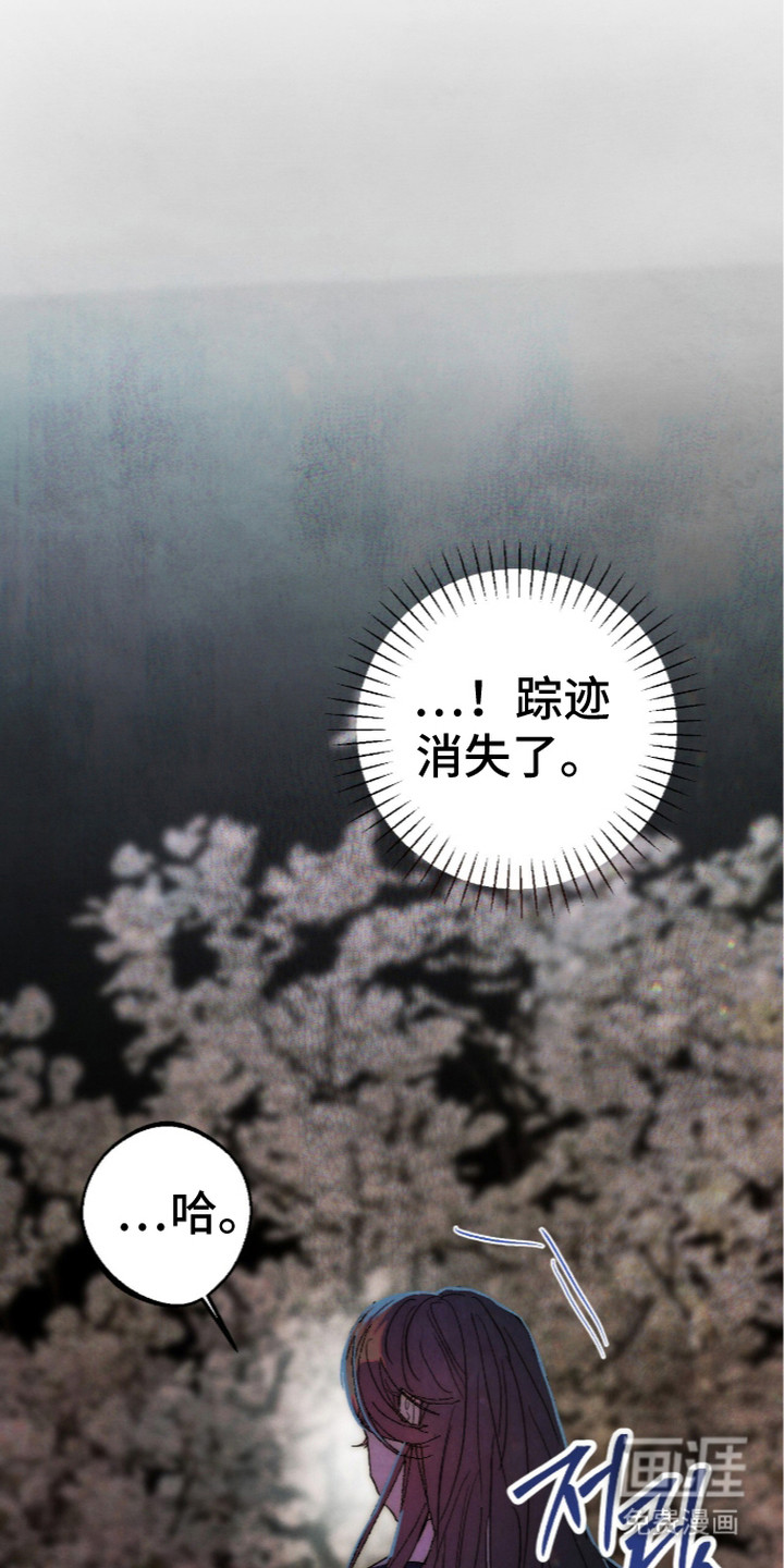 第7话34