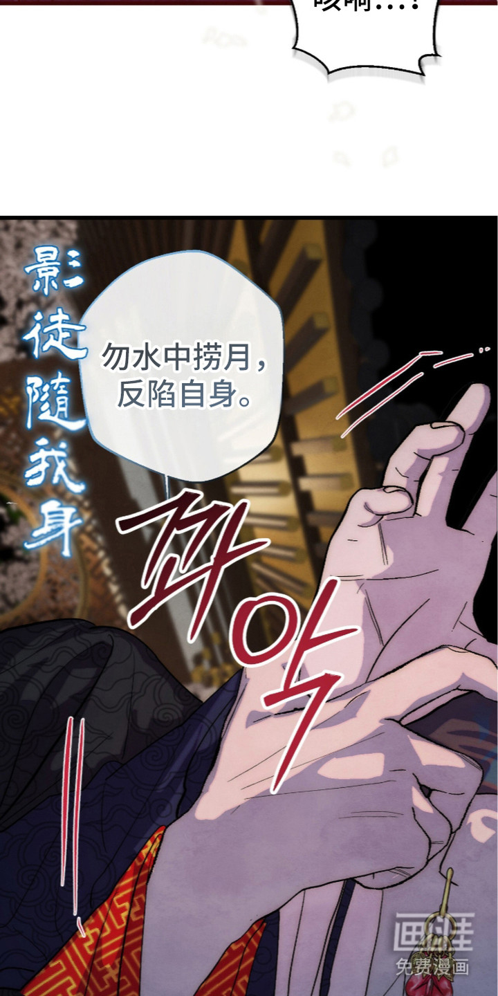 第6话13