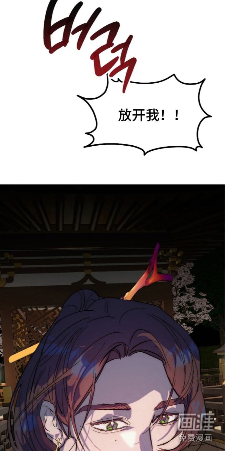 第6话26