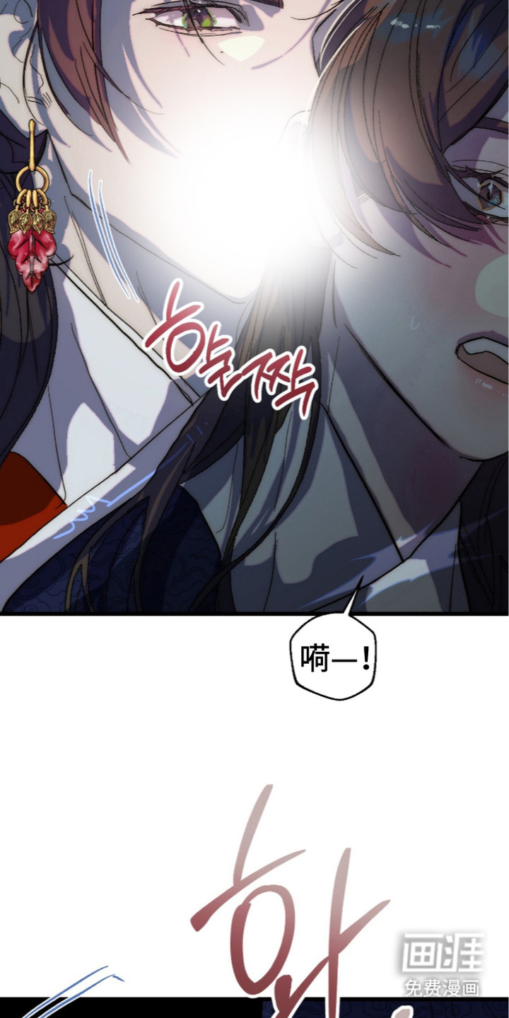 第6话24