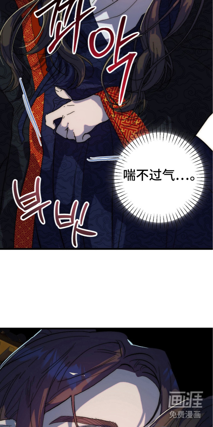 第6话23