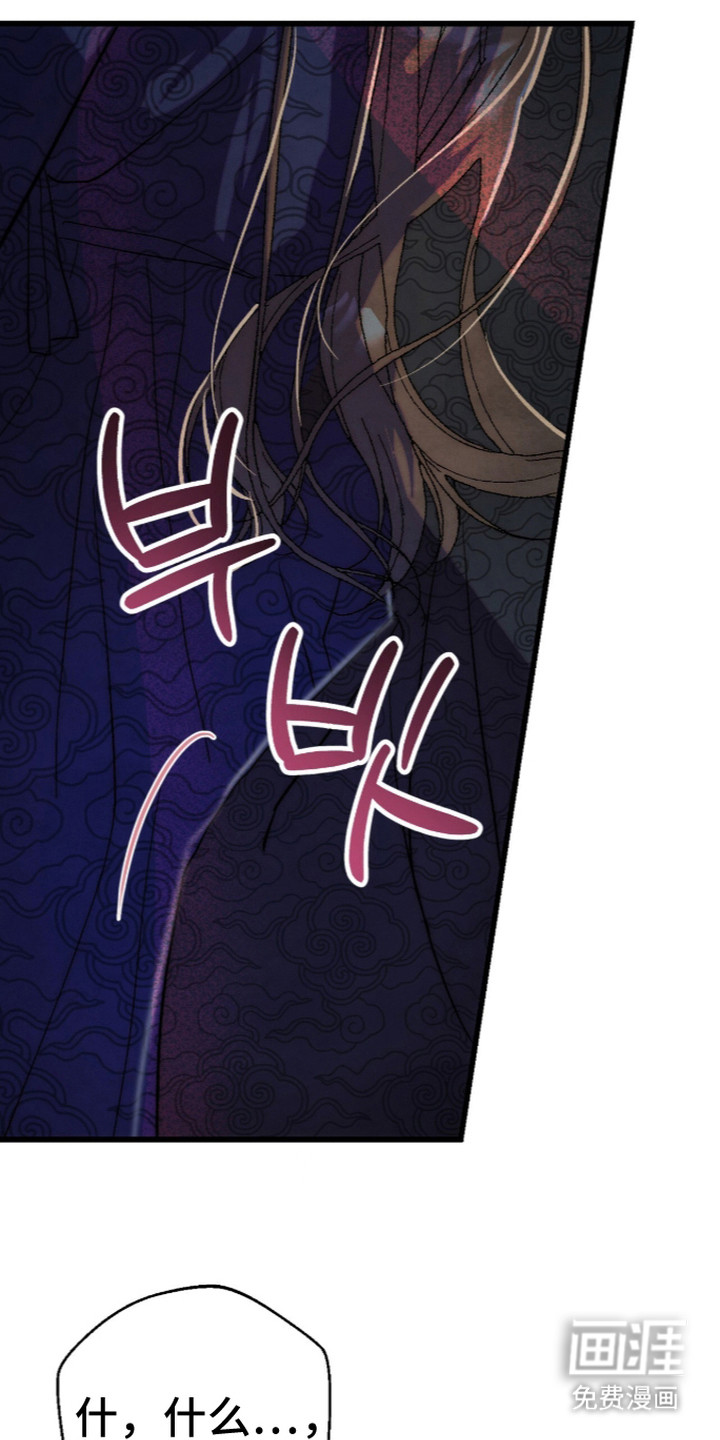 第6话19