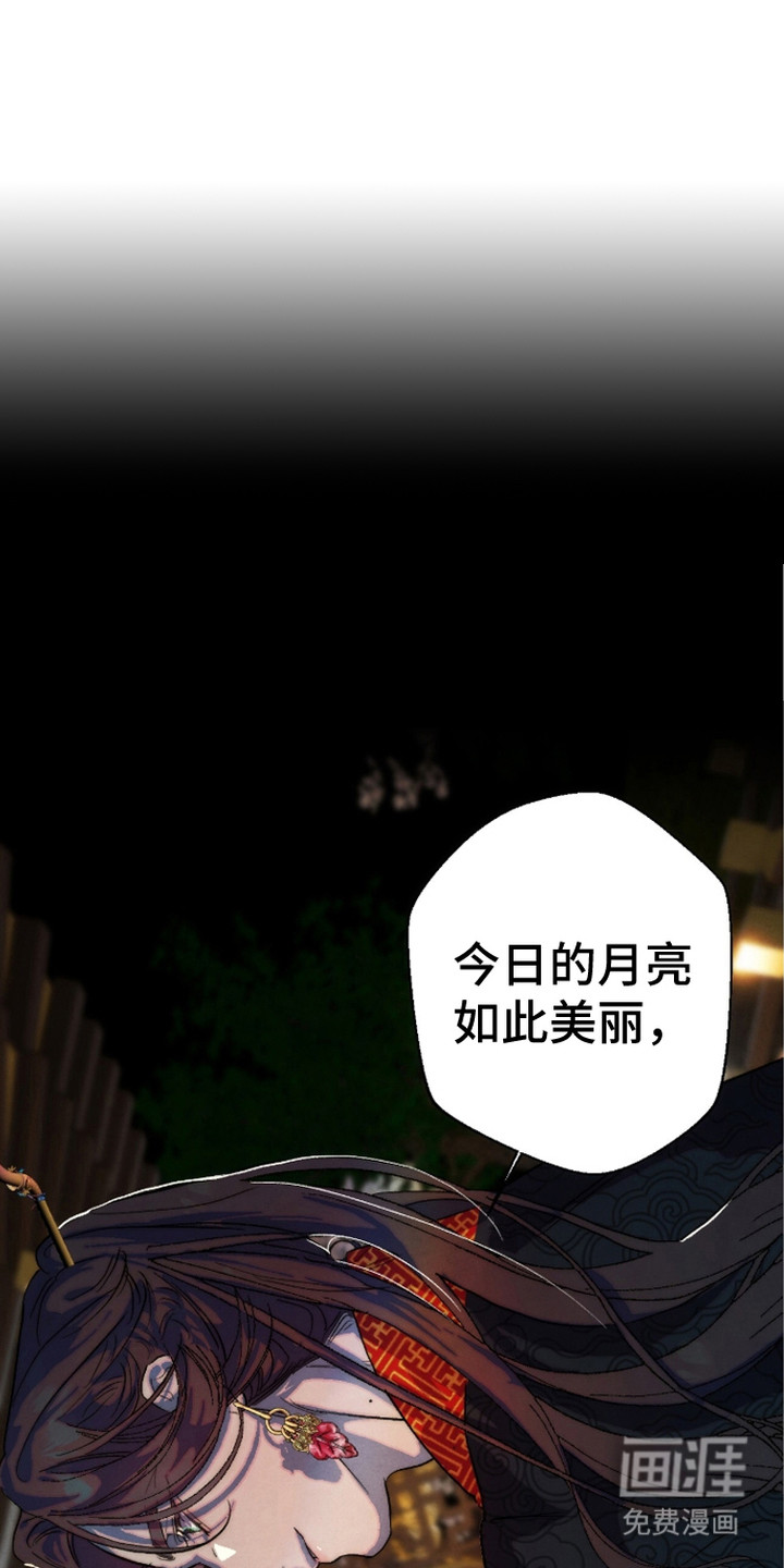 第6话0
