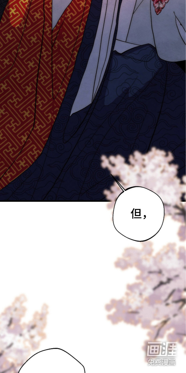 第6话14