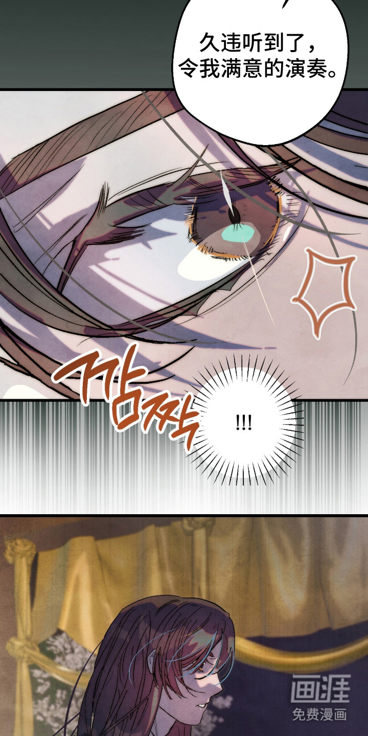 第5话6