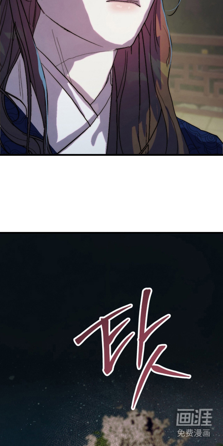 第5话20