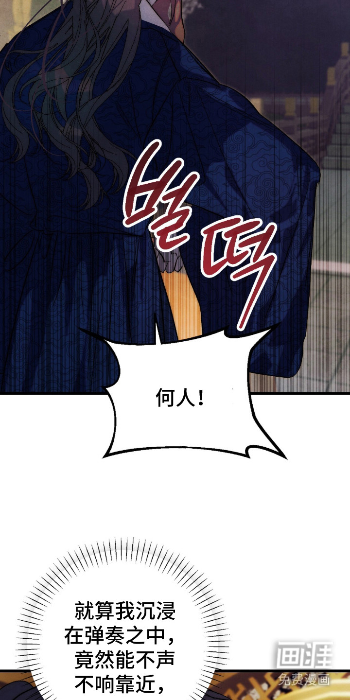第5话7