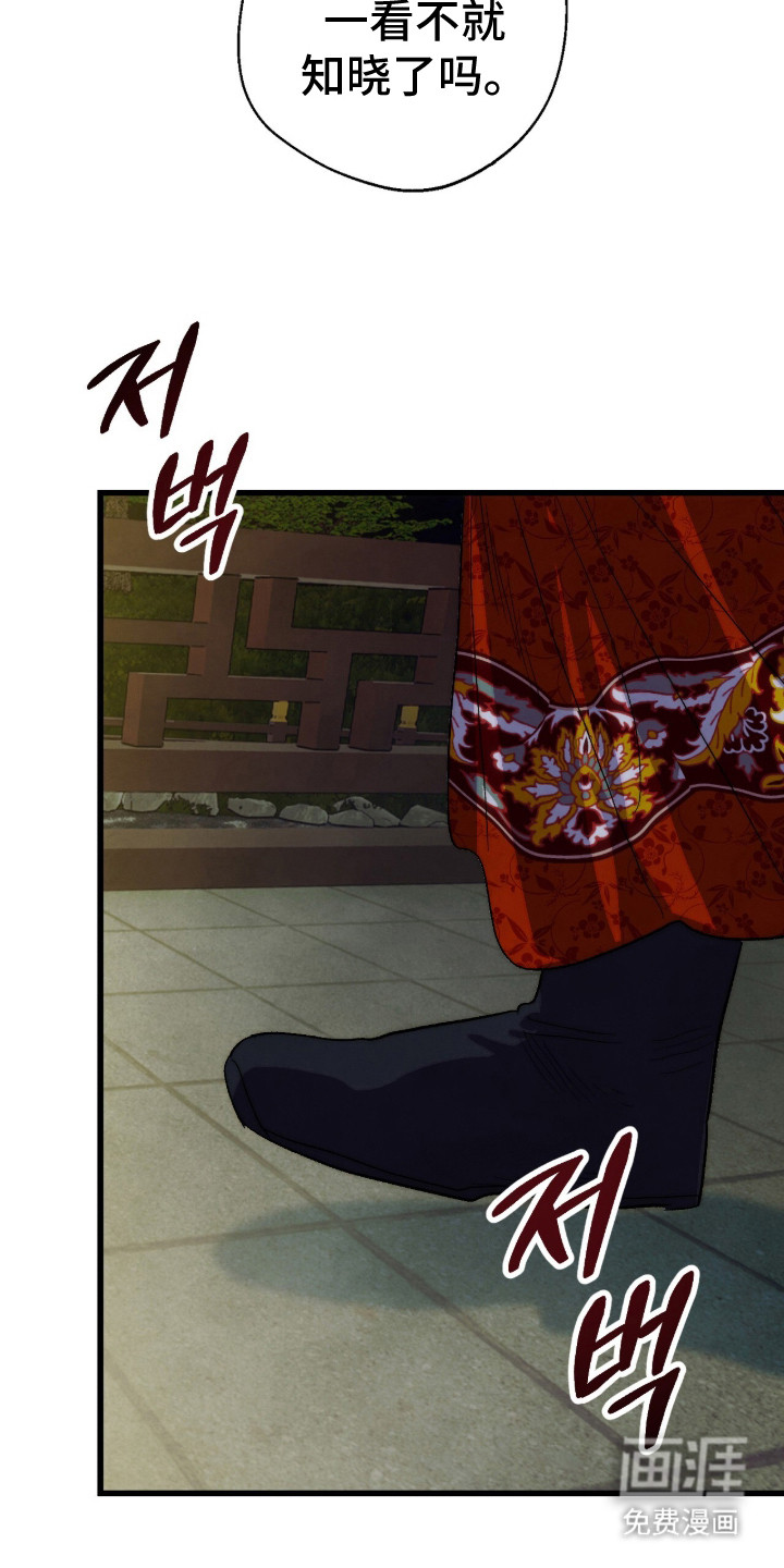 第5话10