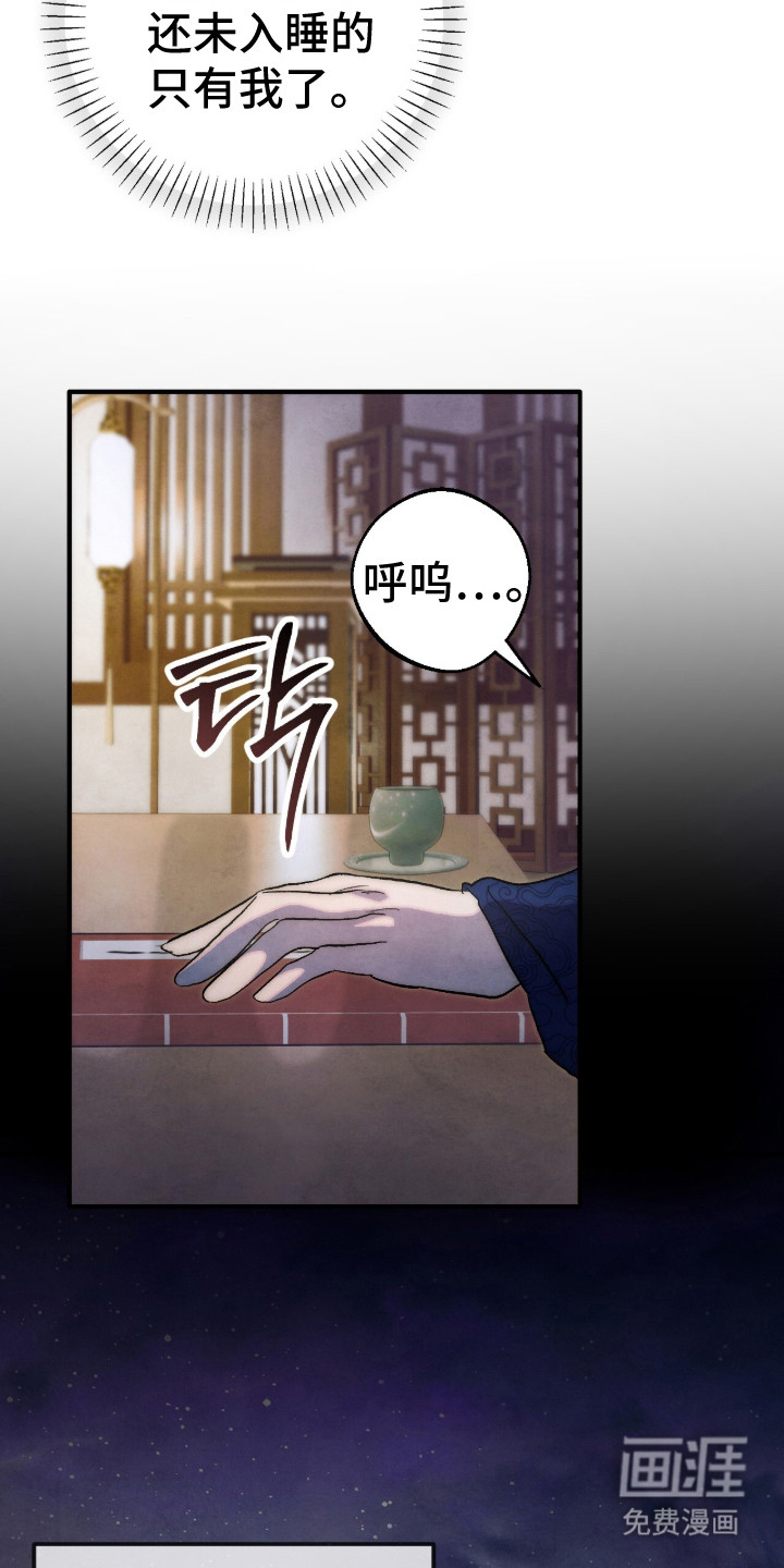 第4话22