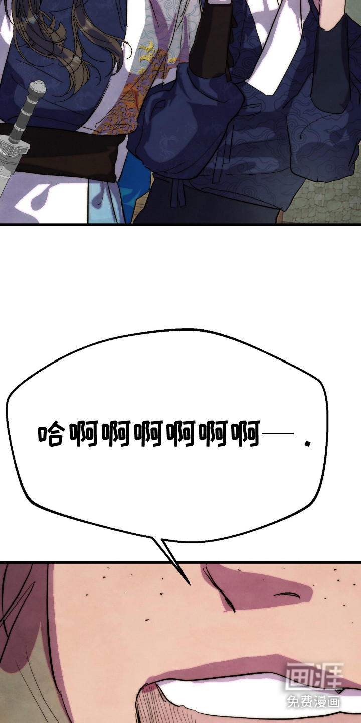 第3话12