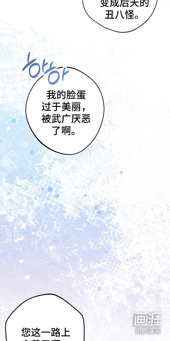 第3话22