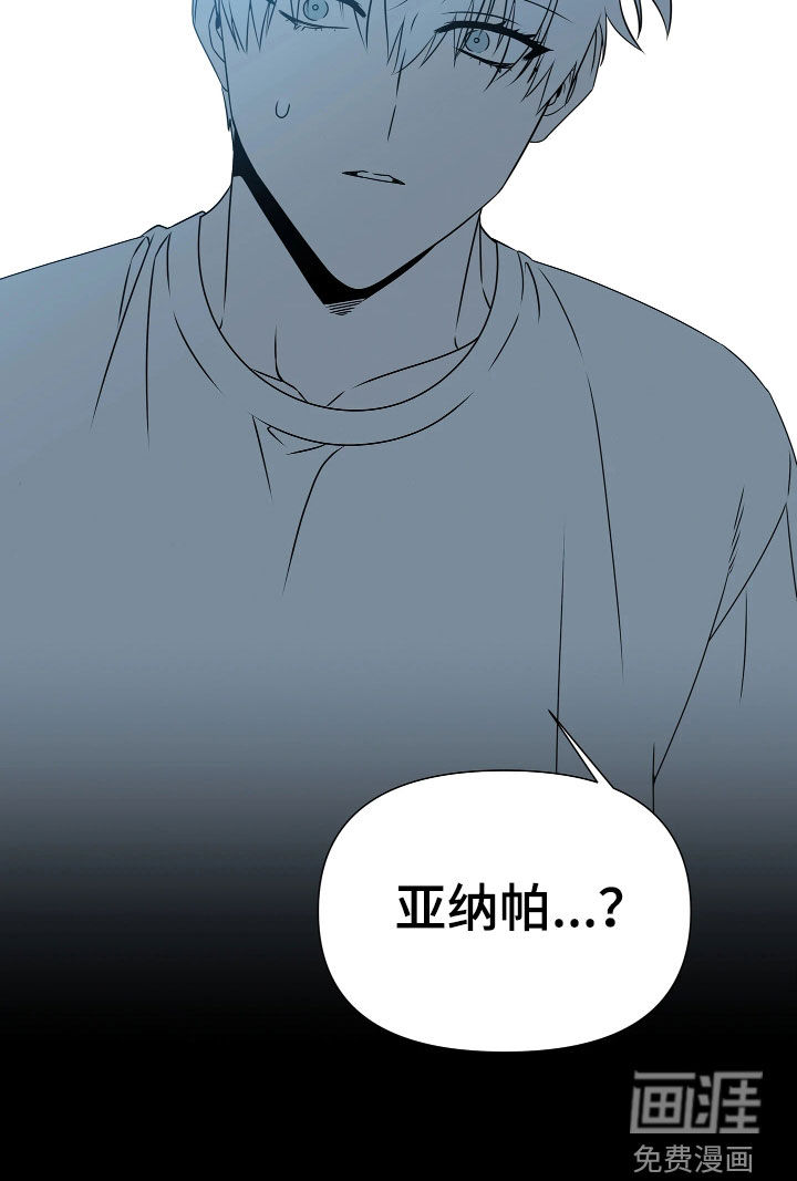 第36话26