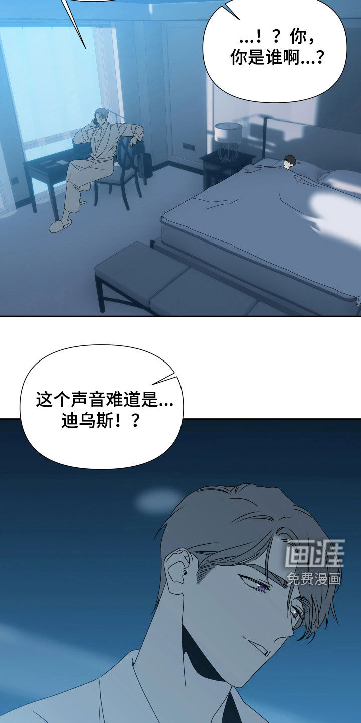 第36话19