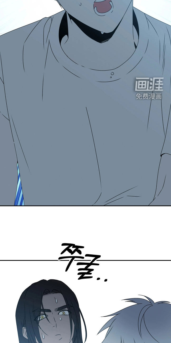 第36话13