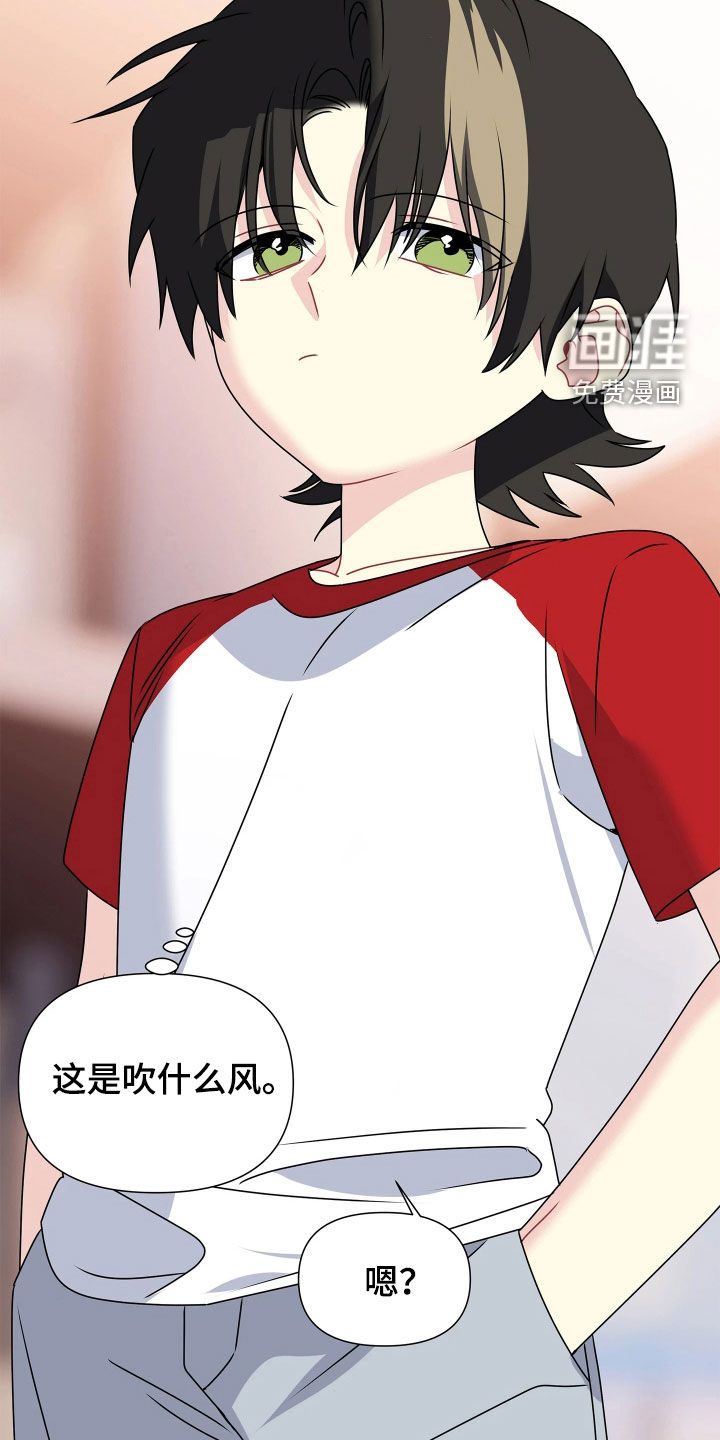 第36话1