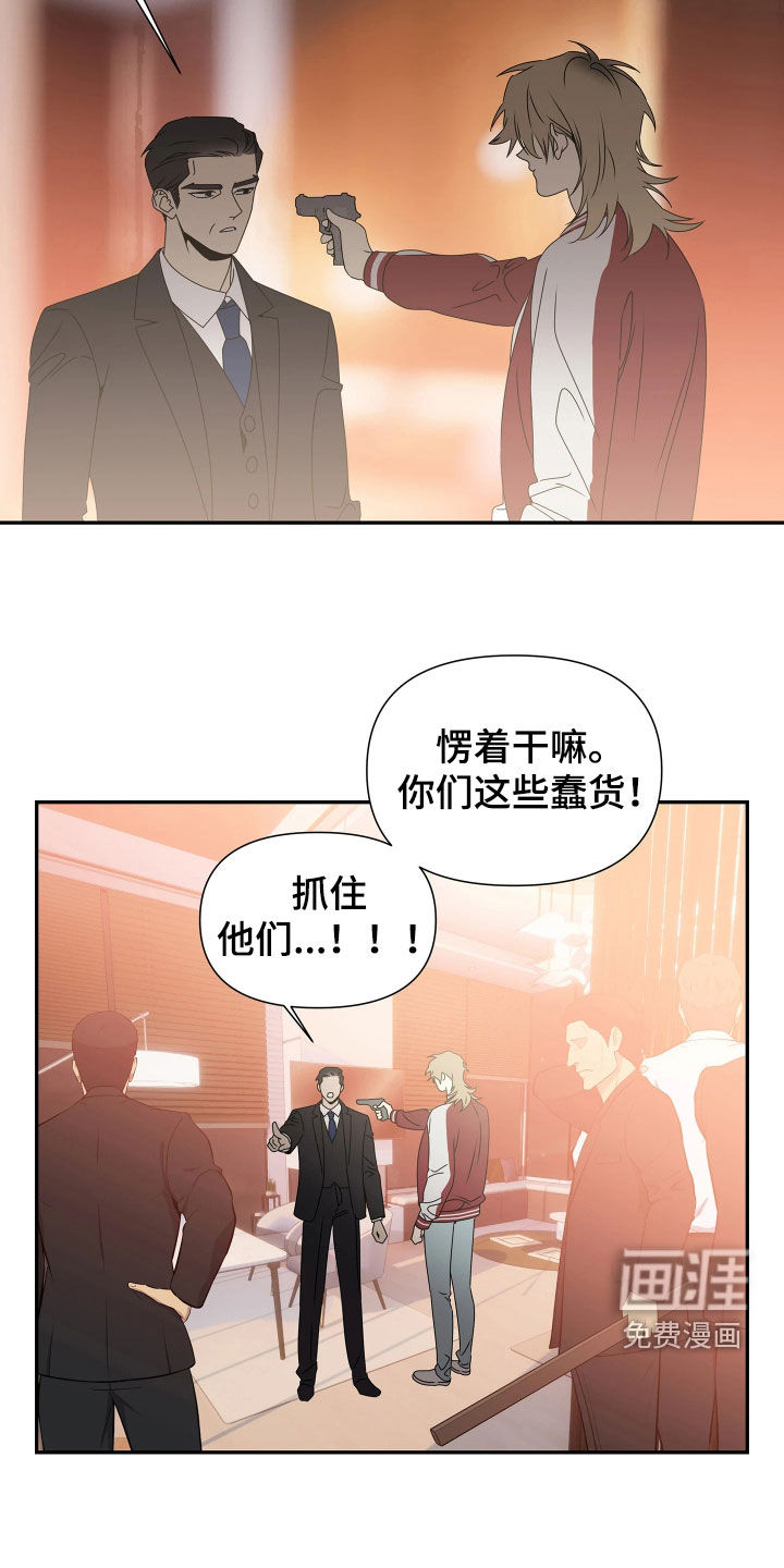 第35话16