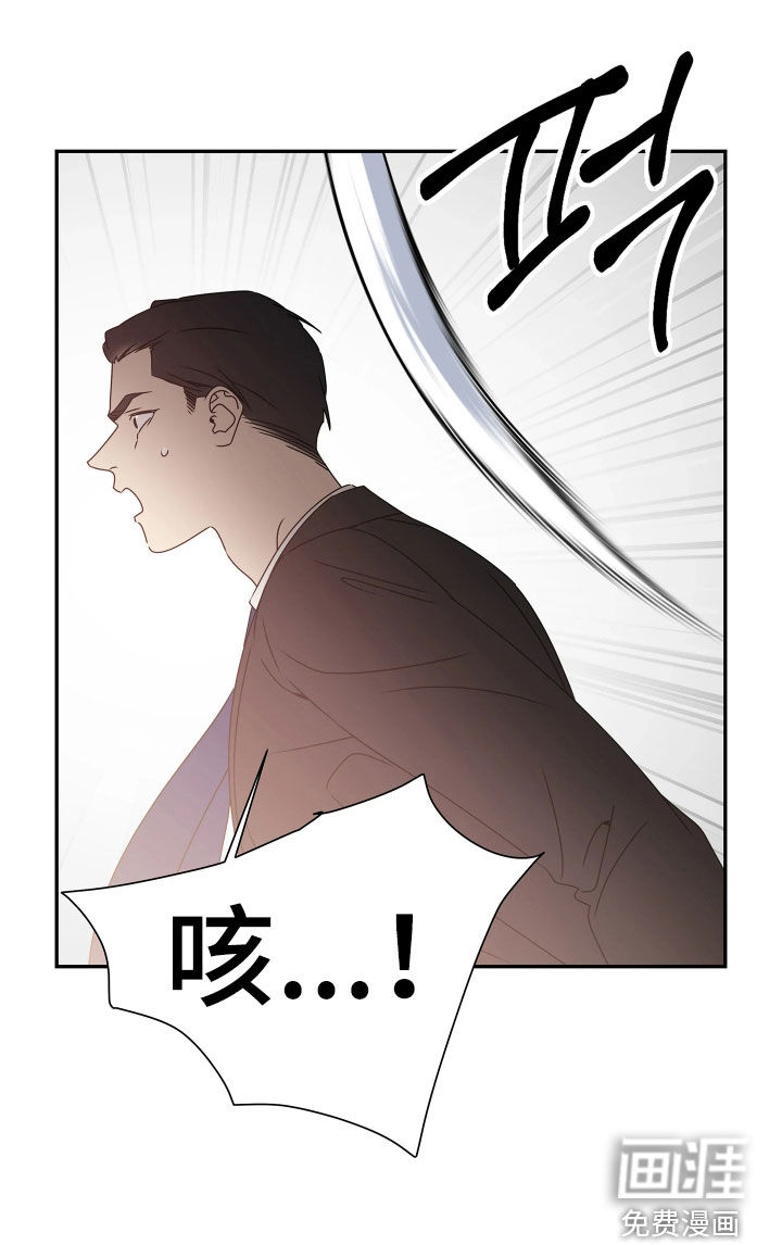 第35话17
