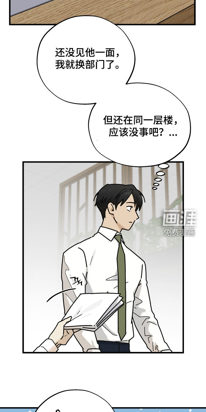 第35话1