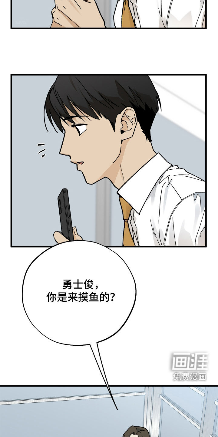 第35话22