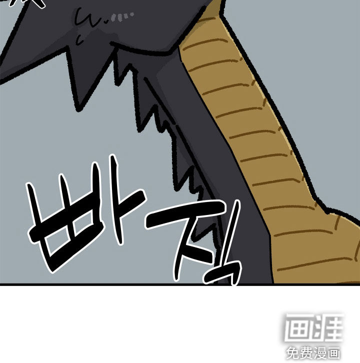 第35话8