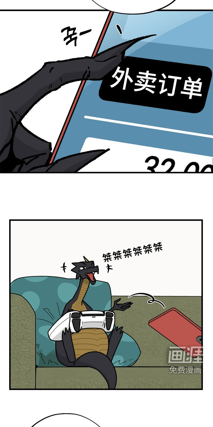 第35话16