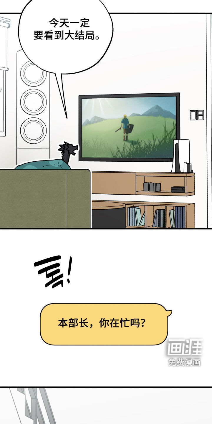 第35话17