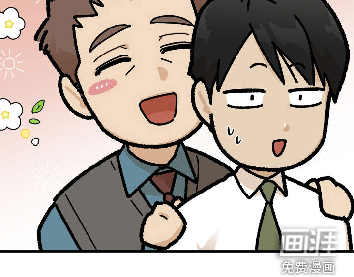 第34话26