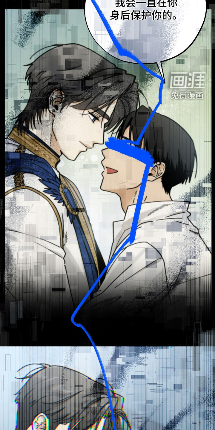 第34话17