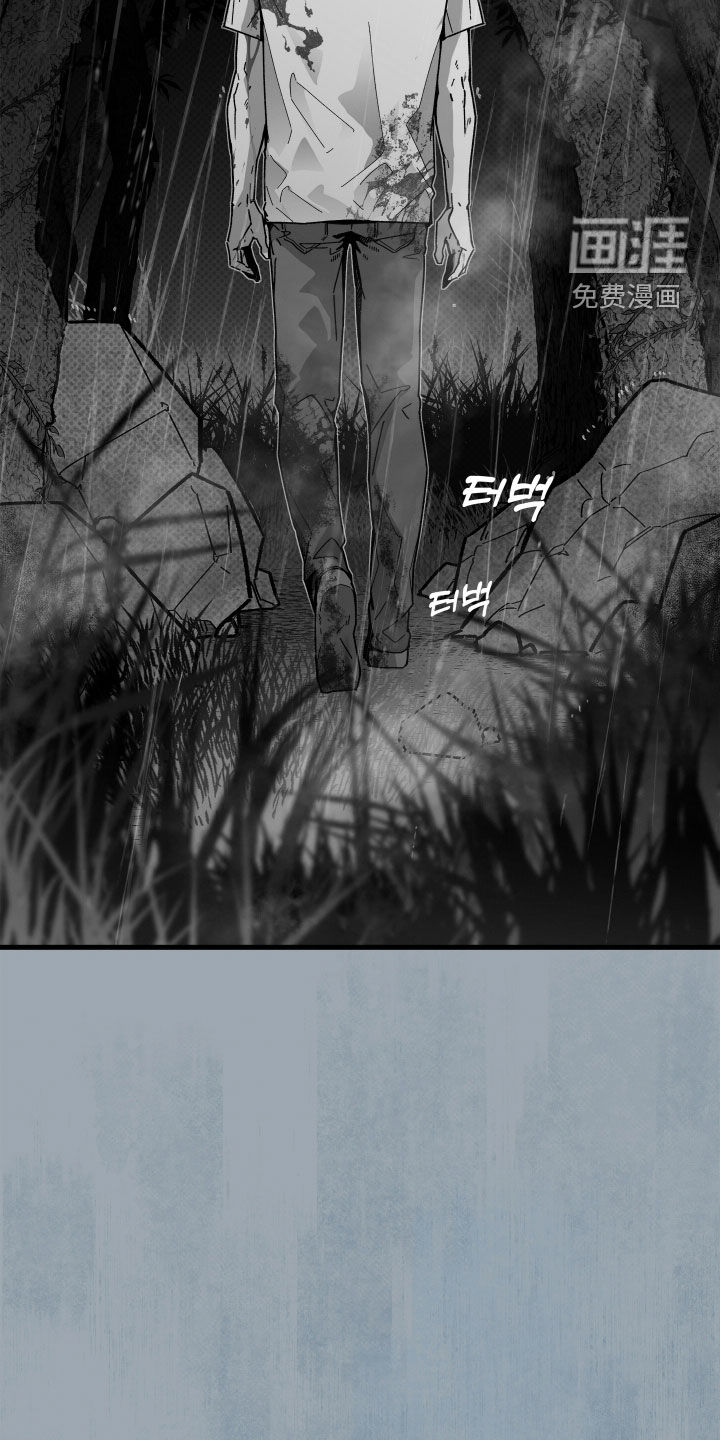 第34话9